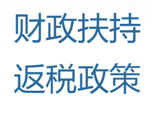 08124d3f0a044315a1b7e5774612c6c0.png