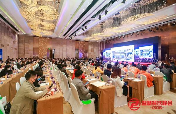 振华|恭喜再惠CTO陈振华荣获「2020年度智慧餐饮风云人物奖」