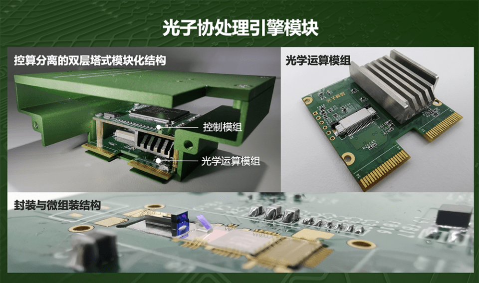 4cd927f472b3424f8f887f96a3edc15b.png
