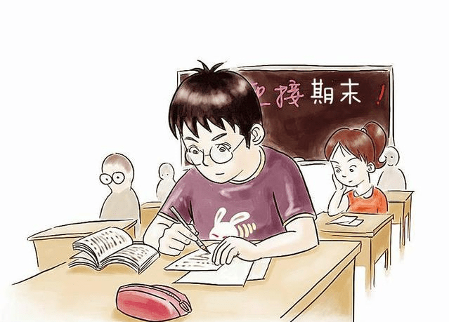 怎样才能有好的学习成绩 4d92dcf7d8cf4c57b1fe03c4e8109209.png