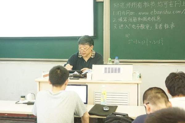 怎么成为学术领军人物 61b9f573fc4a46ddbfd47dbf7fb9bab3.jpeg