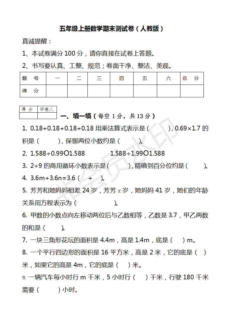 704728bfe2b14db1ad7d25bb6c745480.png