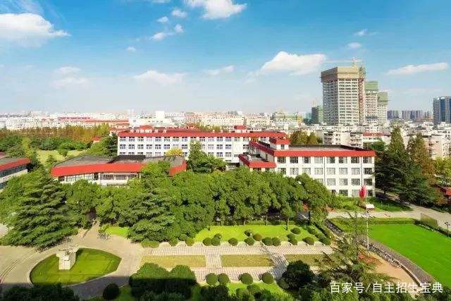 2020年财经大学声誉_2020财经类大学排名出炉!只知道“两财一贸”你就输