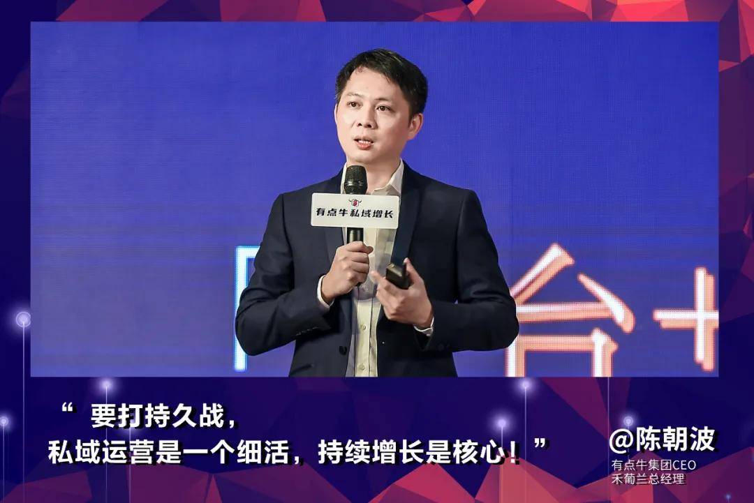 许继老总牛_许继充电桩图片(2)