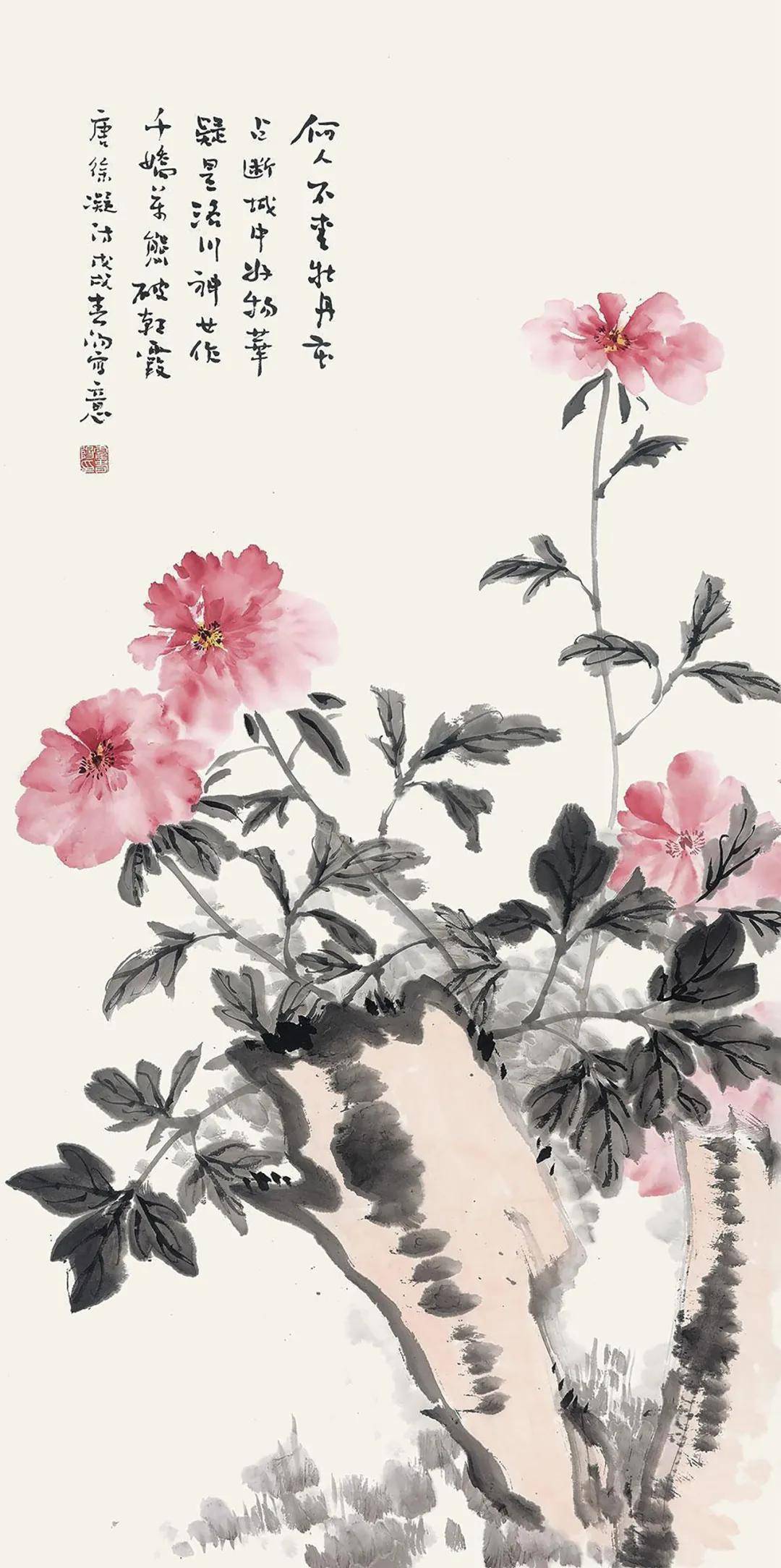 第1532期:霍春阳——2019年最高成交价前10幅作品,中国画家拍卖成交