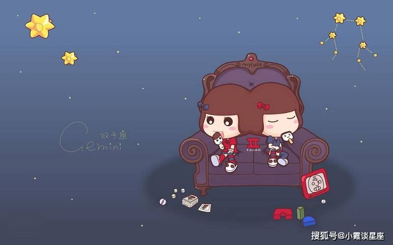 十二星座什么时候最可怕,是生气,还是被质疑