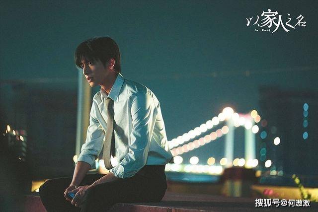 2020年明星排名榜男_2020剧男星热搜指数排行TOP10!肖战第二,冠军果然是他