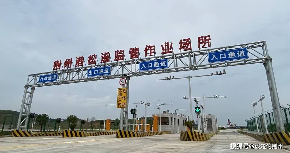 2018年湖北工业占经济的总量_湖北工业大学(2)
