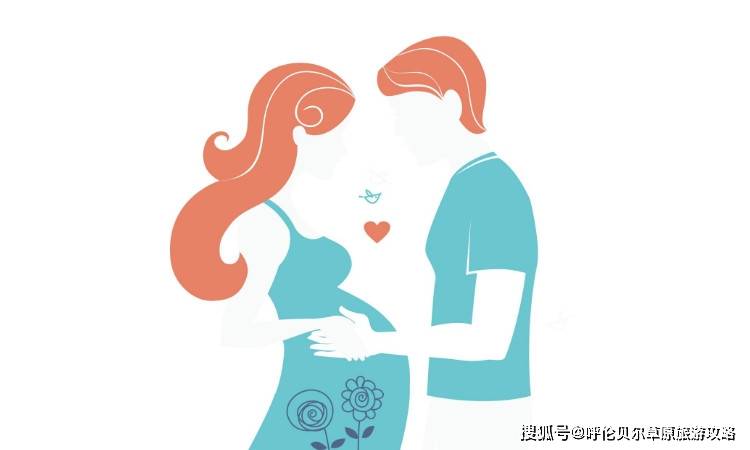 开云app官方网站-
孕妇去呼伦贝尔旅游 有哪些需要注意的事