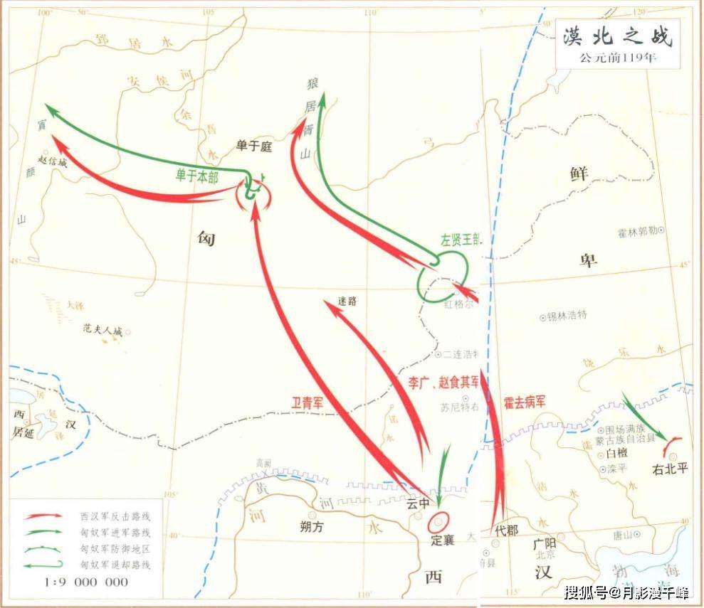 大汉名将卫青逆转了汉匈间的攻守之势