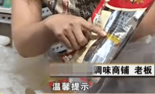 男的小便有股臭味 93d3e962bd154bf2a7cb99076789f1eb.png
