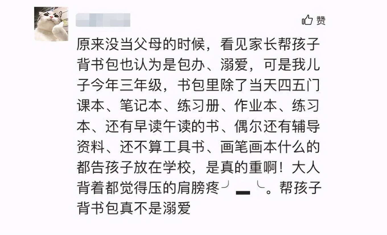 情不自禁简谱_情不自禁叶玉卿图片(2)