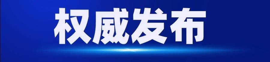 海南日月湾有日和月吗？与天涯海角相比谁更漂亮