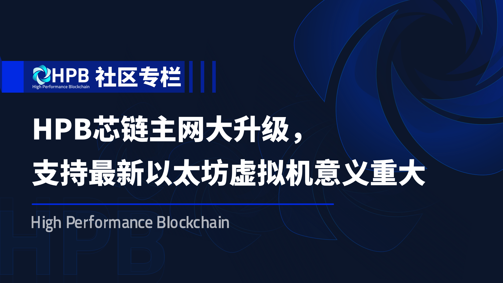 古筝月亮代表我的心伴奏曲谱(3)