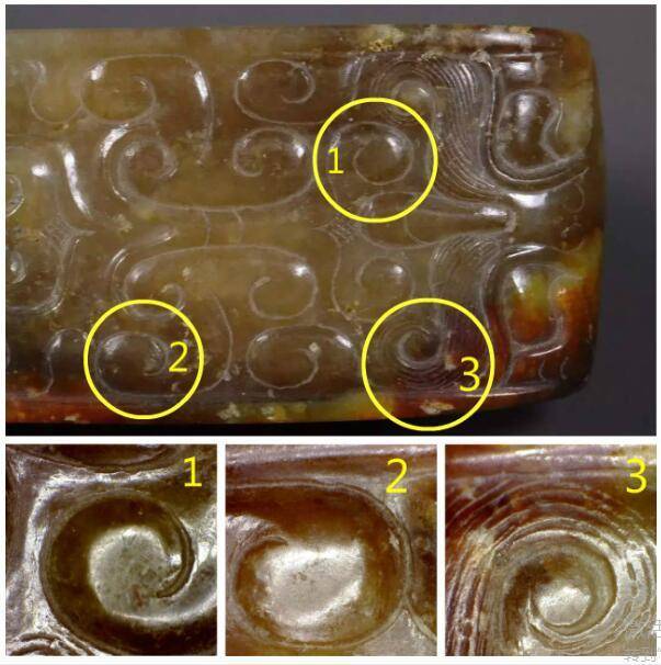 璏面为四足简化的战汉兽形纹饰(参见《古玉学步(185):战汉玉剑具浅