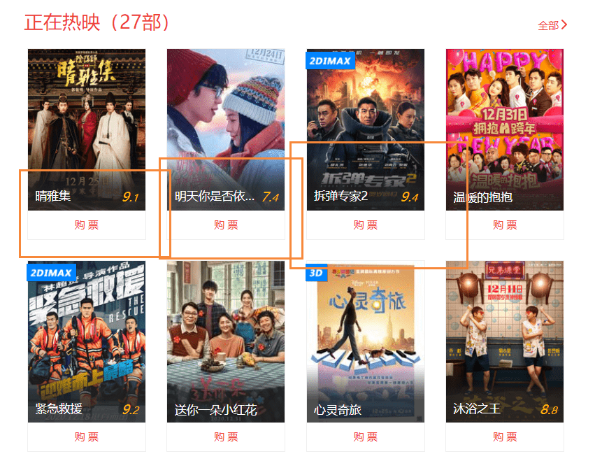09edf10848a84aff86cbbda1e5a220ef.png
