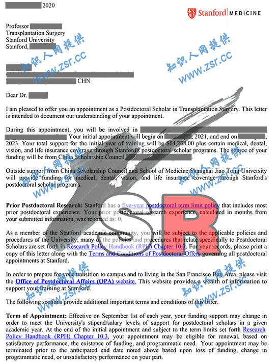 肝胆外科  排名_肝胆胰外科文化墙资料(2)