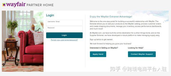 Partner|Wayfair运营教程：wayfair如何更新更新库存Inventory