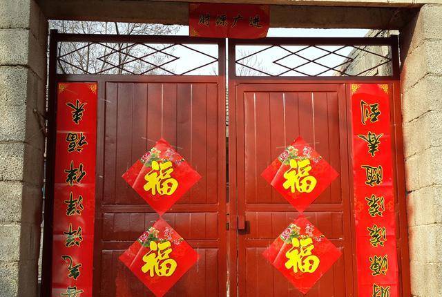 春节遇见奇葩春联