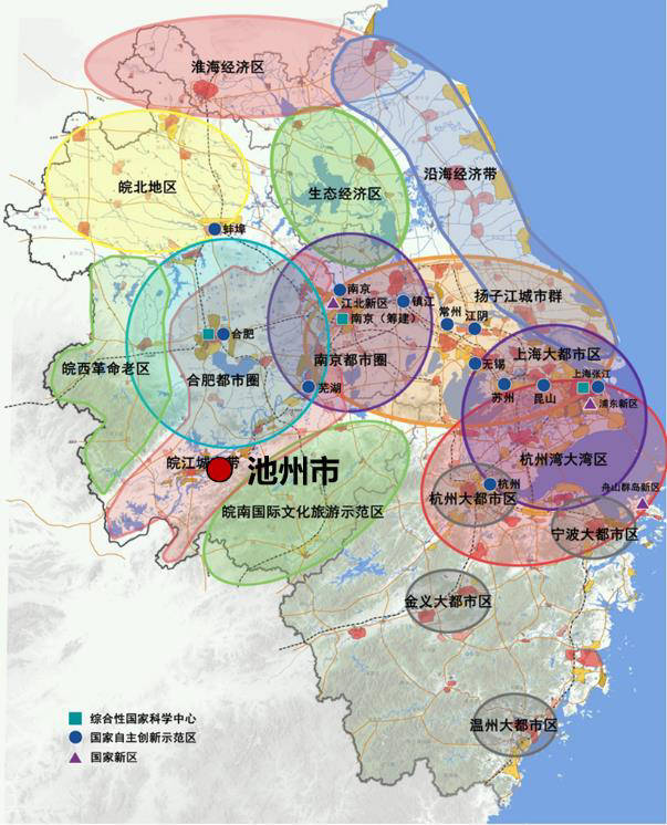 池州市肩负着生态保护和绿色发展的双重任务,也是安徽省承接先进 地区