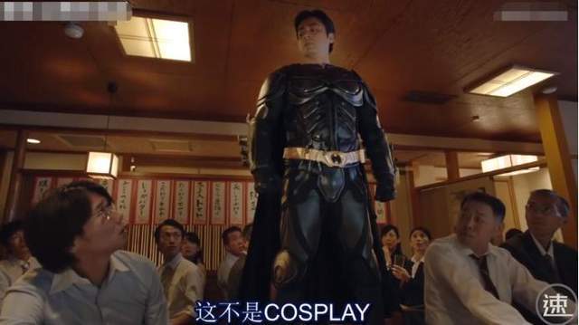 图片[4]-这个“卖身”给索尼的日本男明星，为了“还债”玩上了PS5原神-妖次元