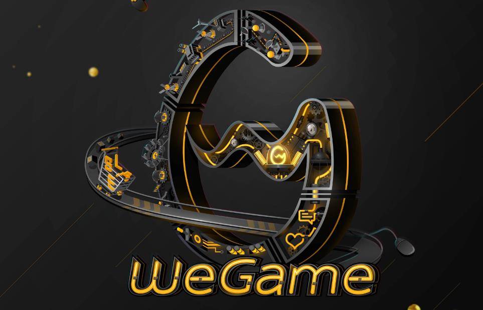 政策|关于 WeGame「1000万流水以下0分成」政策的细节