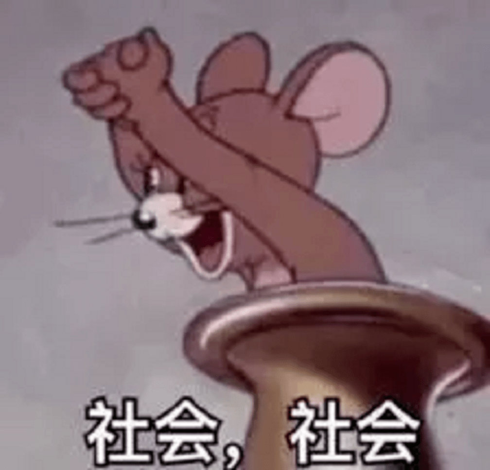 53077adece464a3a8ba626c4cac3df27.png