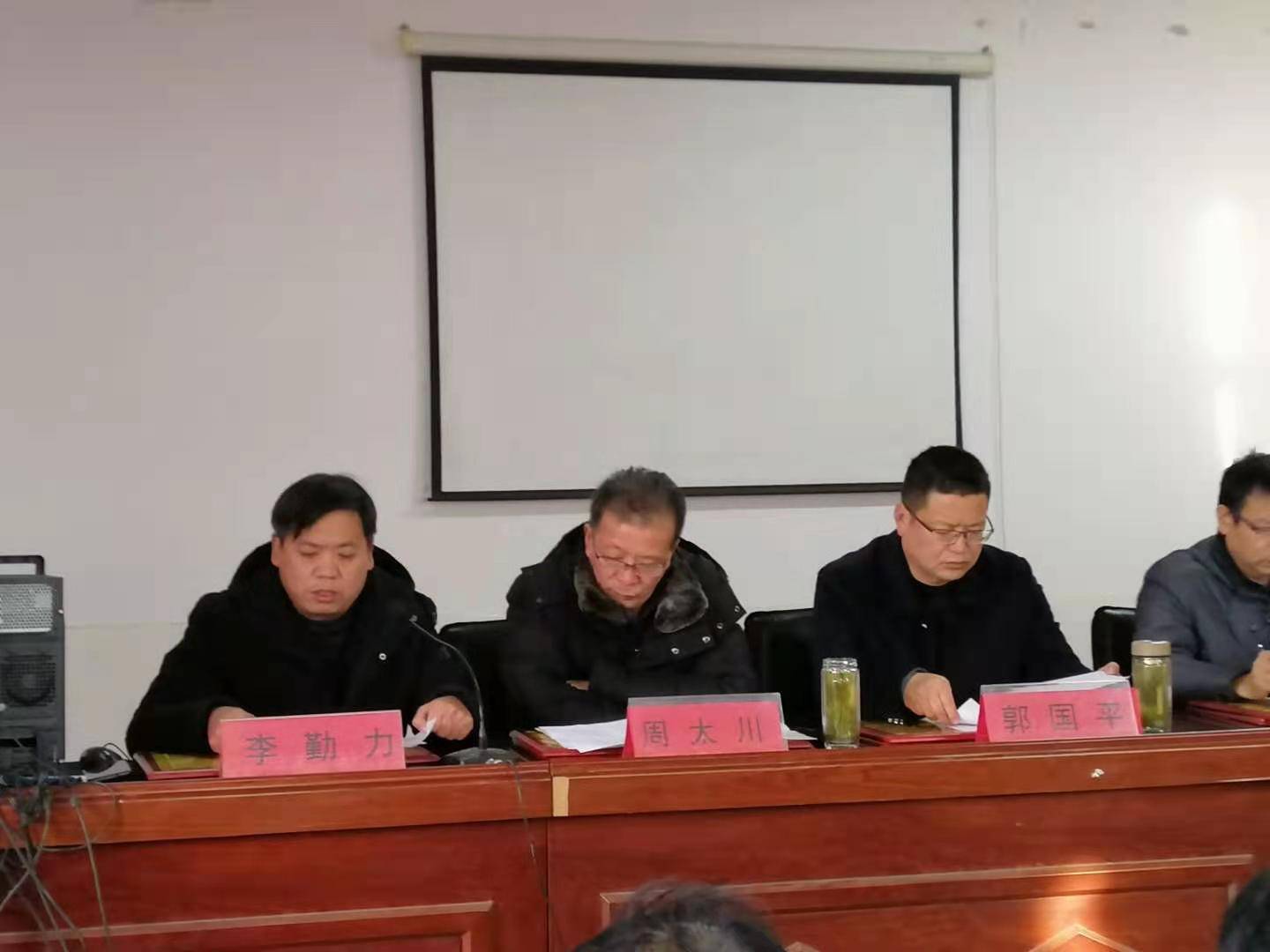 刘集镇中心校召开课改总结表彰大会