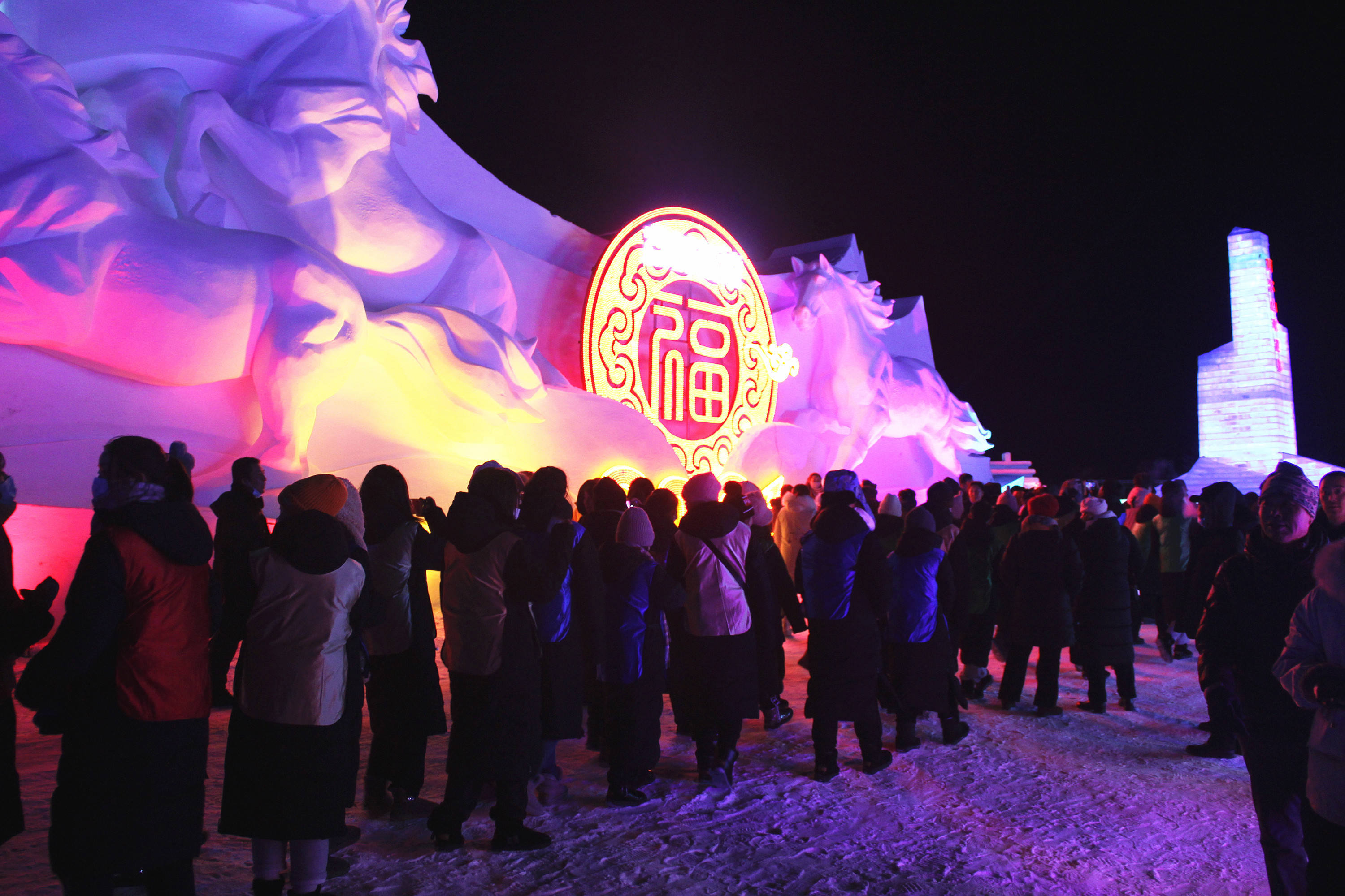 视觉 _ 第十三届中国·阿尔山国际养生冰雪节开幕