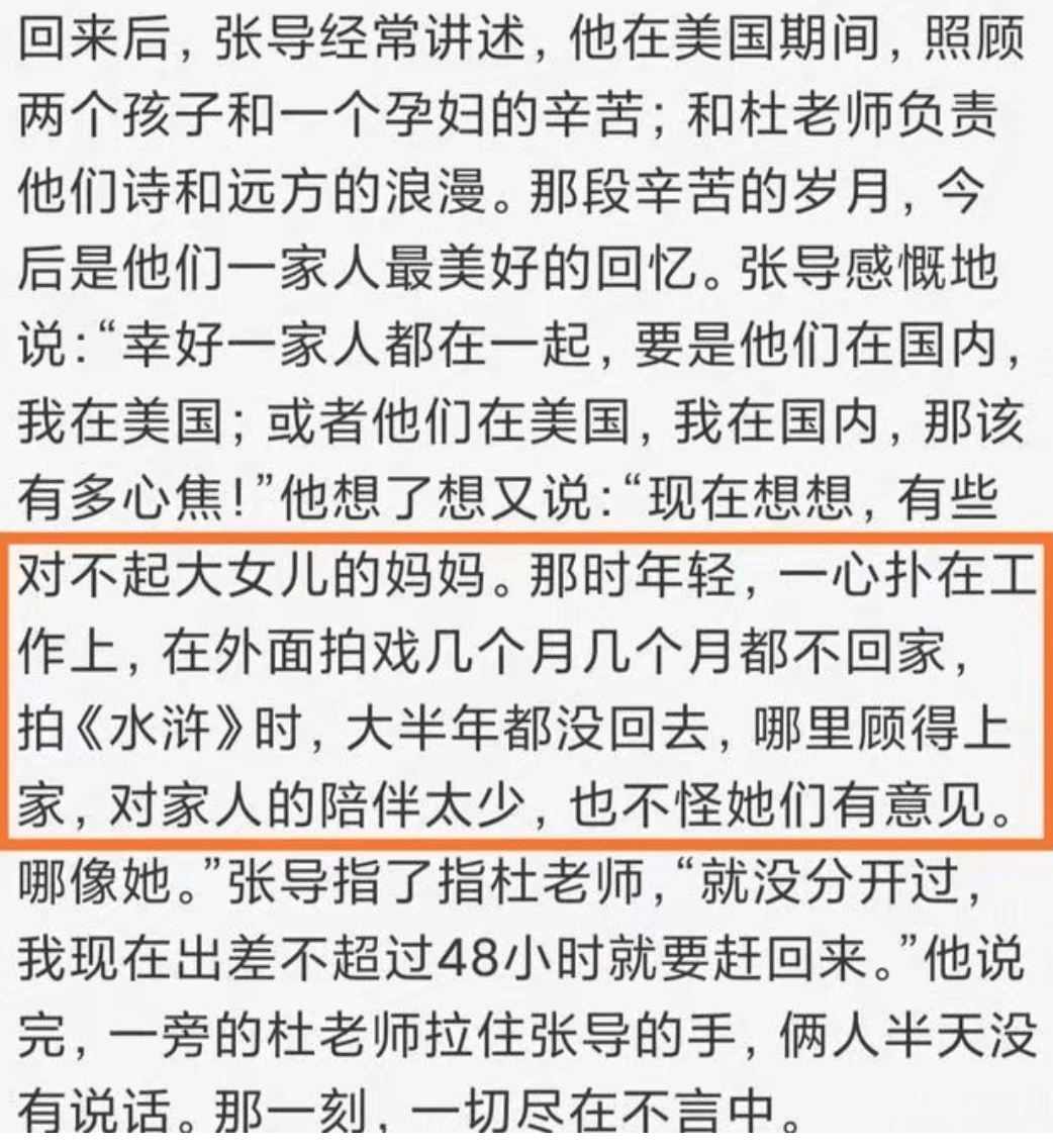 圣诞老人进城简谱_圣诞老人钢琴曲简谱(2)