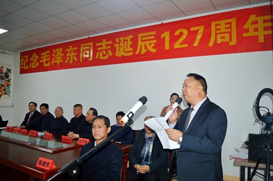 纪念毛泽东同志诞辰127周年书画展在石家庄举行