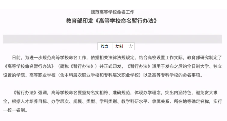 a496b853afa54cfbaeb18a500fc3bce8.png