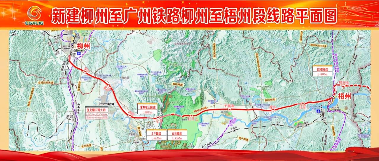 全长74.45km,线路起于玉林市,途径容县,终于岑溪市的粤桂交界处.