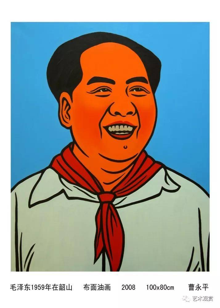 画家曹永平有关领袖题材新绘画