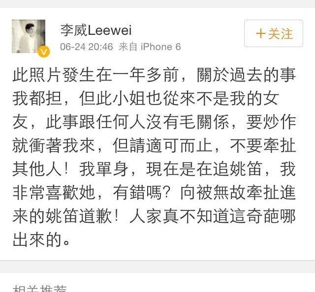 夏之星简谱_儿歌简谱