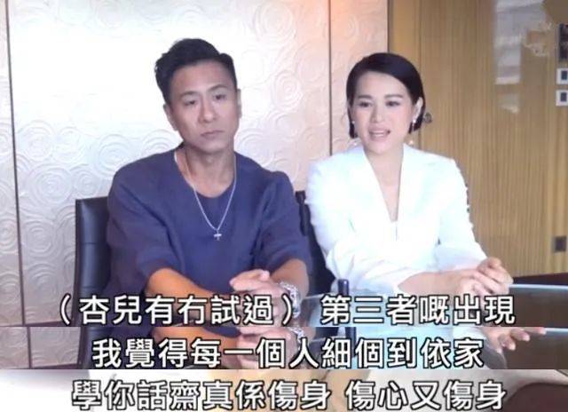 41歲胡杏兒4年抱三胎，嫁夜店富豪李乘德，並表示老公出軌也會原諒 娛樂八卦吃瓜 第12张