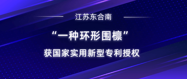 实用新型专利保护要点 f4cf326bb2564a22bb9af3b9aba2671f.png