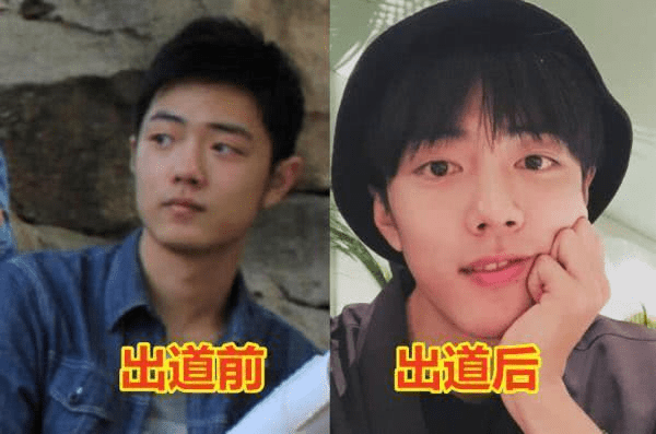 有一种"整容"叫明星出道前后,肖战李现不算啥,蔡徐坤变化大