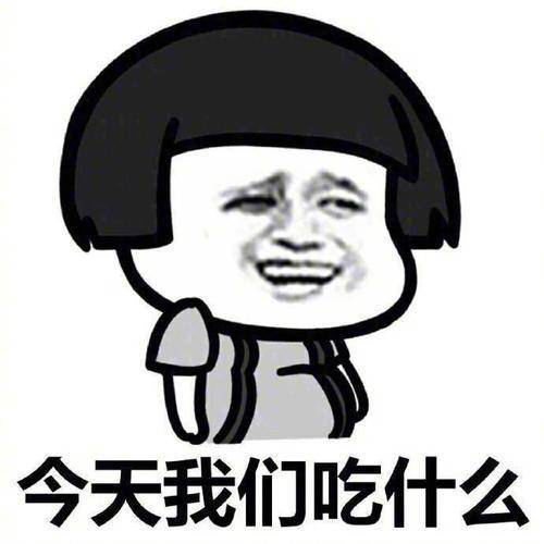 一个人口味突然改变_一个人的改变图片(3)