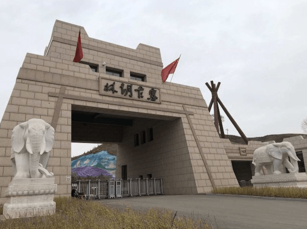 2020年三季度锡林浩特市gdp_2020-2021跨年图片