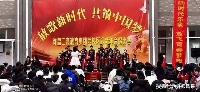 中国梦完整教唱 b2a5c6a51c7541c9bf18b06dd5a0b45f.jpeg