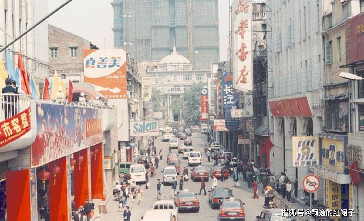 老照片:1990年代的广州,生机盎然,欣欣向荣的"花城"