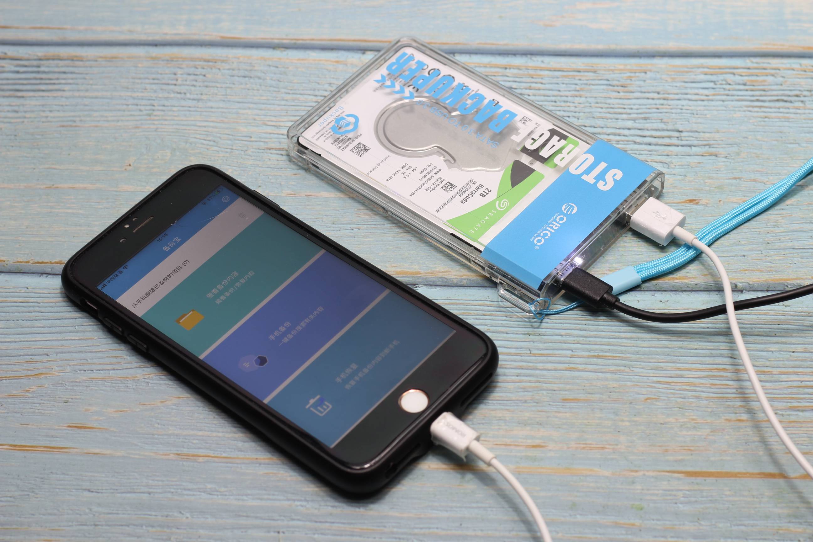 手机内存扩展器用途 4636d269e8414533a366f89a0a216910.jpeg