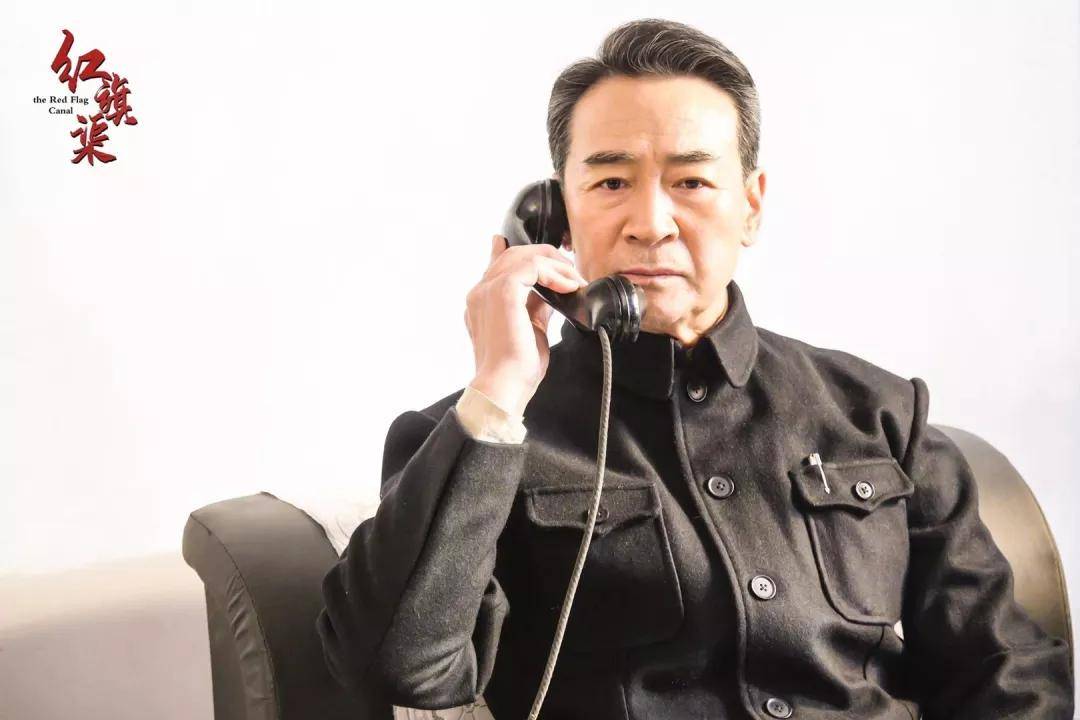 2021年红旗渠电视剧,红旗渠大结局 电视剧《红旗渠》杀青了!