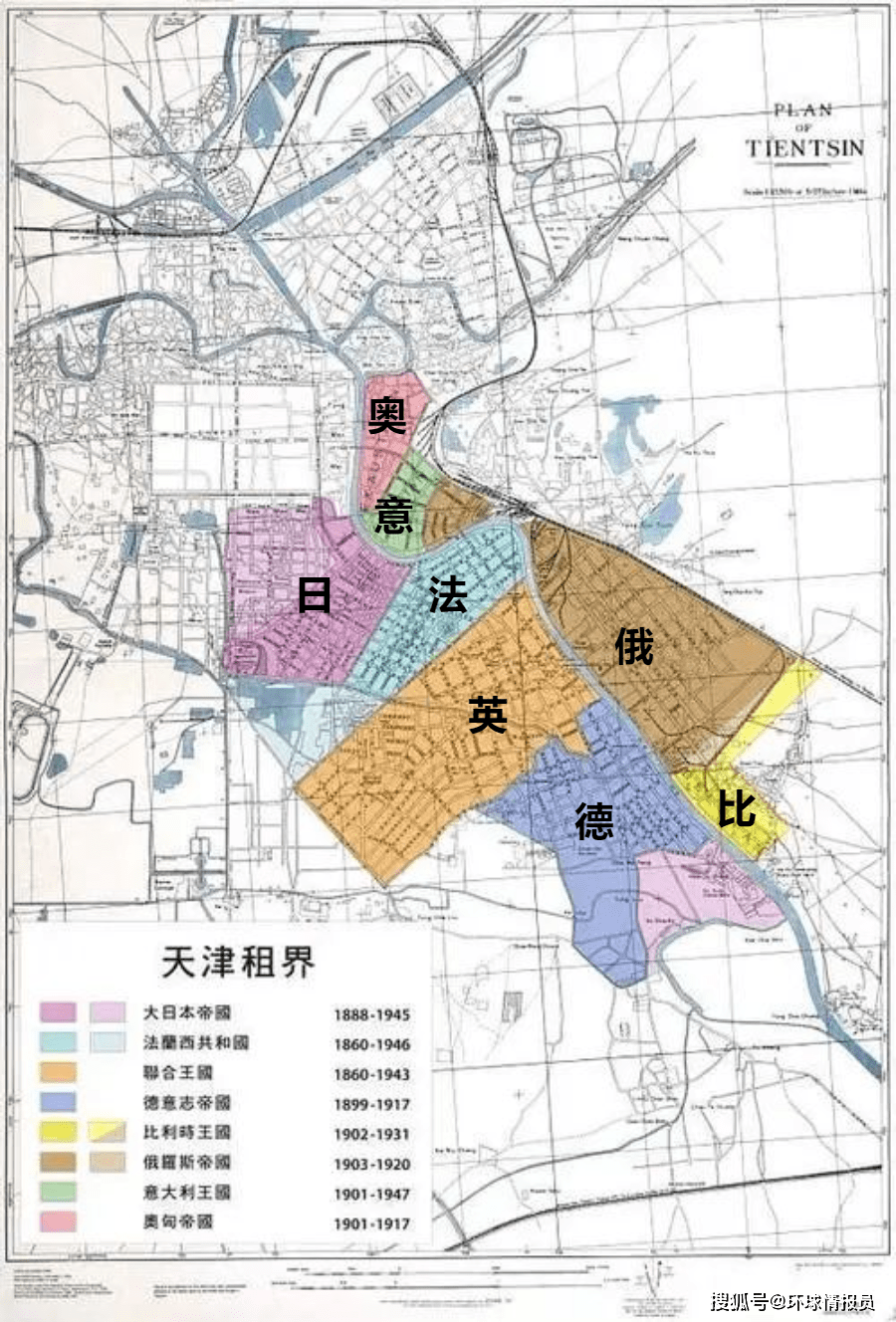 奥得里亚国家人口_小野麻里亚(3)