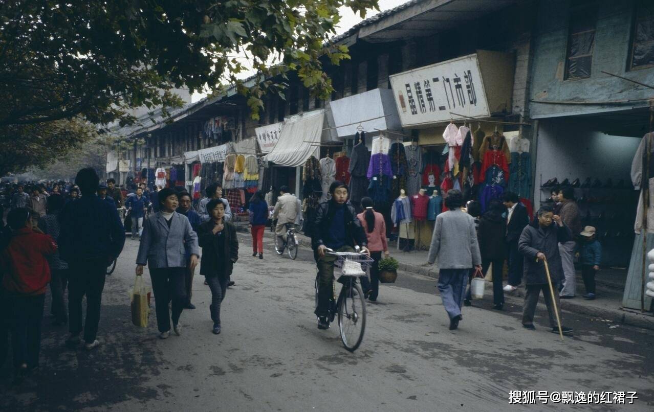 老照片:外国人镜头下80年代的四川江油,一座别有风味的小城