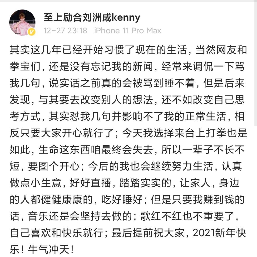 简谱赚钱_赚钱手机壁纸