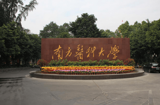 e707ba041afa47a3979da6e9f145767a.png