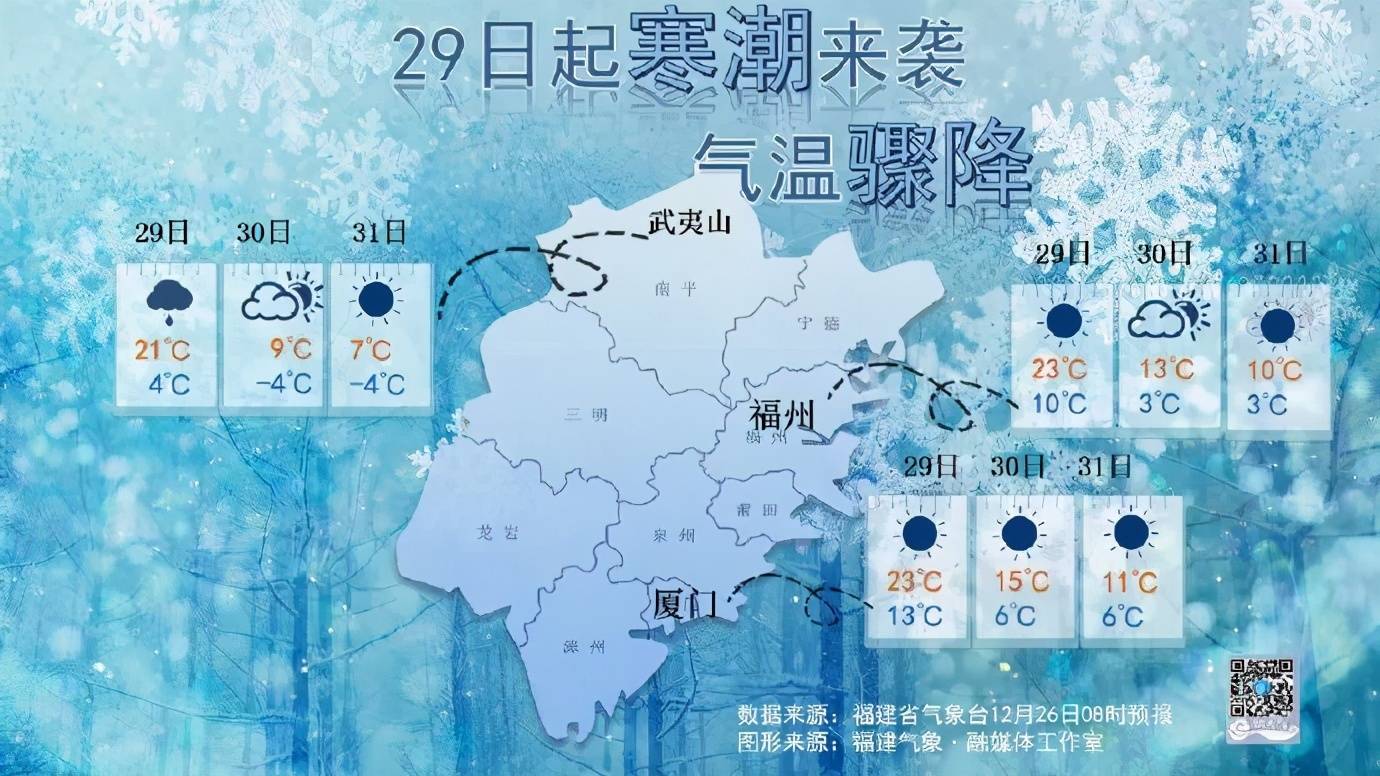 南部县经济总量占全省第几位_经济(2)