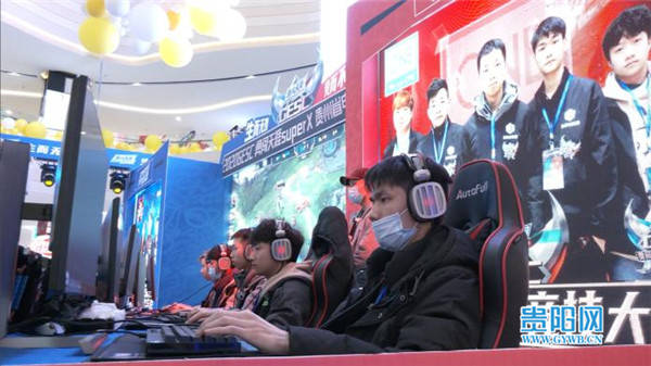 2020GESC贵州省电子竞技大赛总决赛在云岩区举行